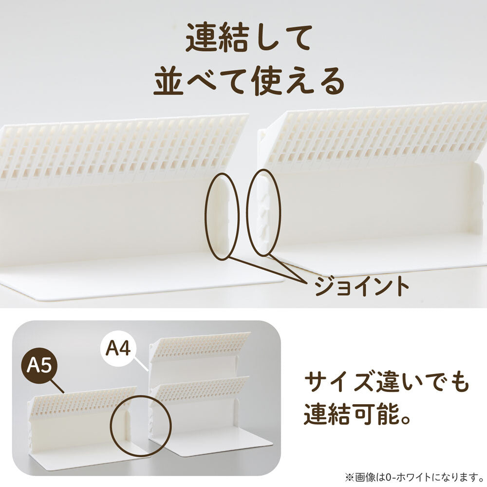 LIHIT LAB Non-slip Book Stand A5