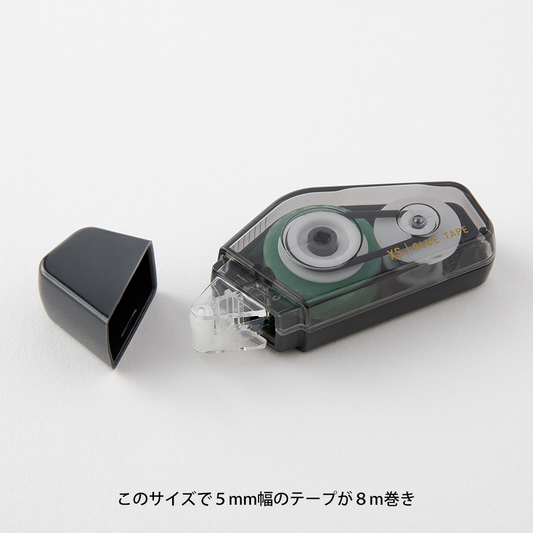 MIDORI XS Glue Tape - Black