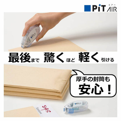 TOMBOW PiT Air Tape Glue 16m