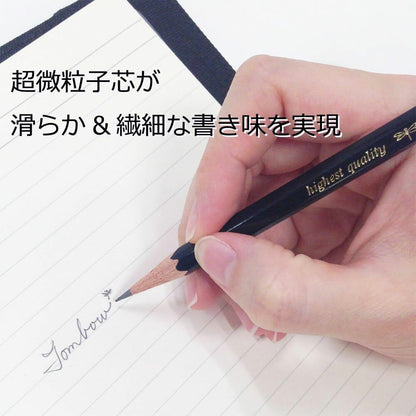 TOMBOW MONO-J Pencil HB - 12 pcs