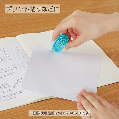 KOKUYO Tape Glue 3-Pack