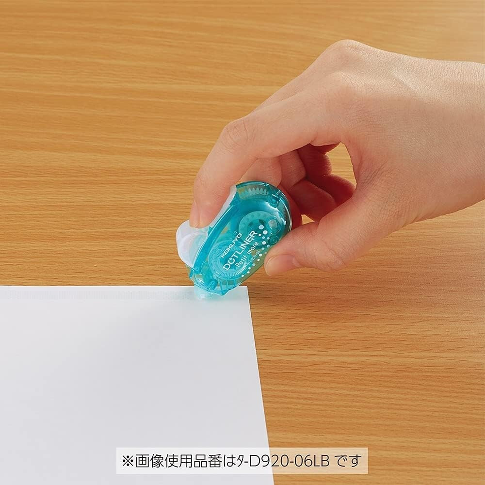 KOKUYO Tape Glue 3-Pack