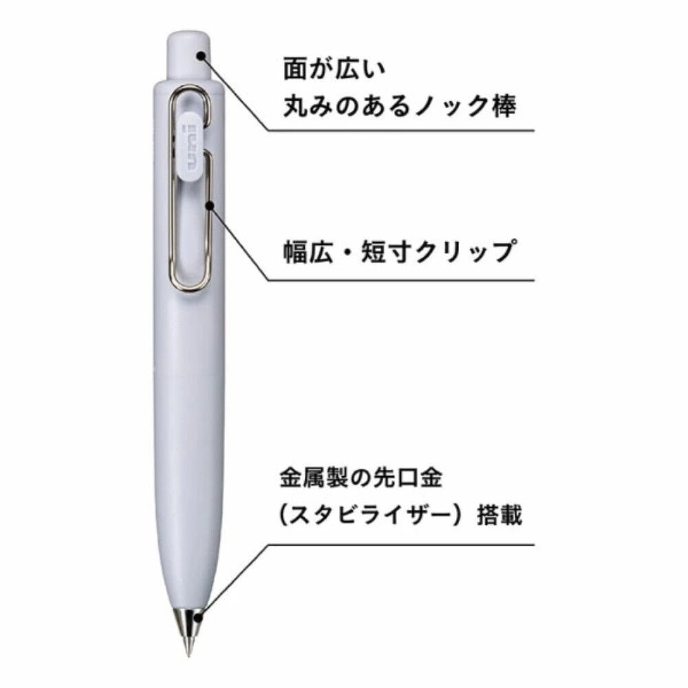 MITSUBISHI PENCIL (UNI) Uni-Ball One P Gel Pen 0.38mm