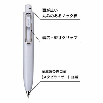 MITSUBISHI PENCIL (UNI) Uni-Ball One P Gel Pen 0.38mm