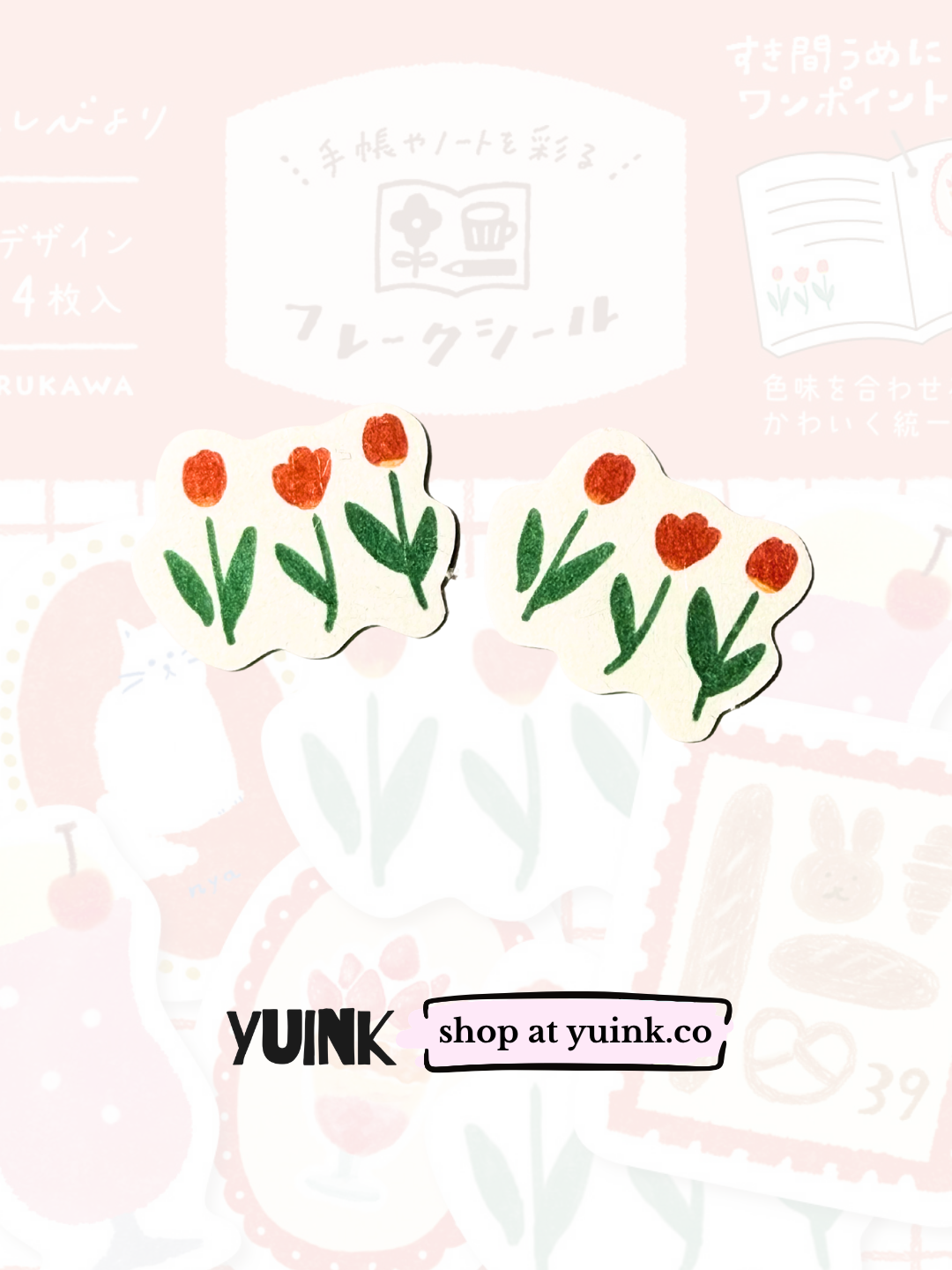 FURUKAWA SHIKO Washi Flake Stickers - Red (Watashi Biyori)