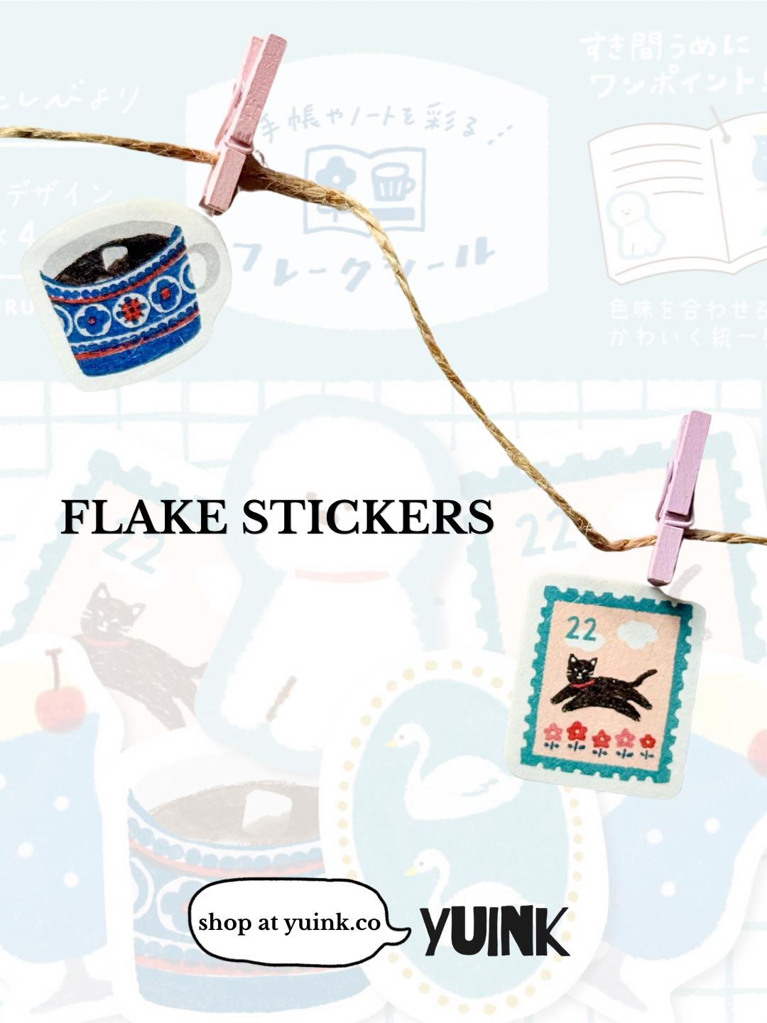 FURUKAWA SHIKO Washi Flake Stickers - Blue (Watashi Biyori)