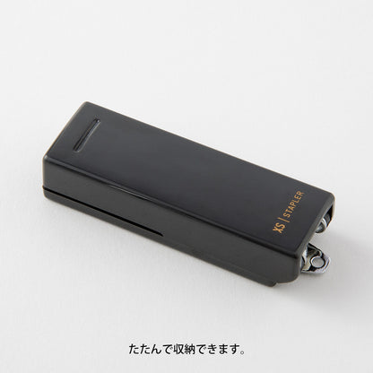 MIDORI XS Compact Stapler - Black