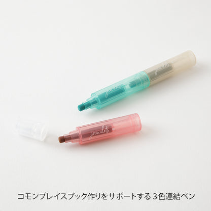 MIDORI Join Dots 3-Colour Marking Pen