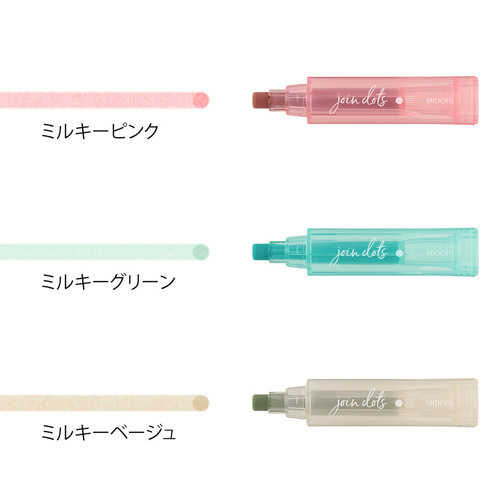 MIDORI Join Dots 3-Colour Marking Pen