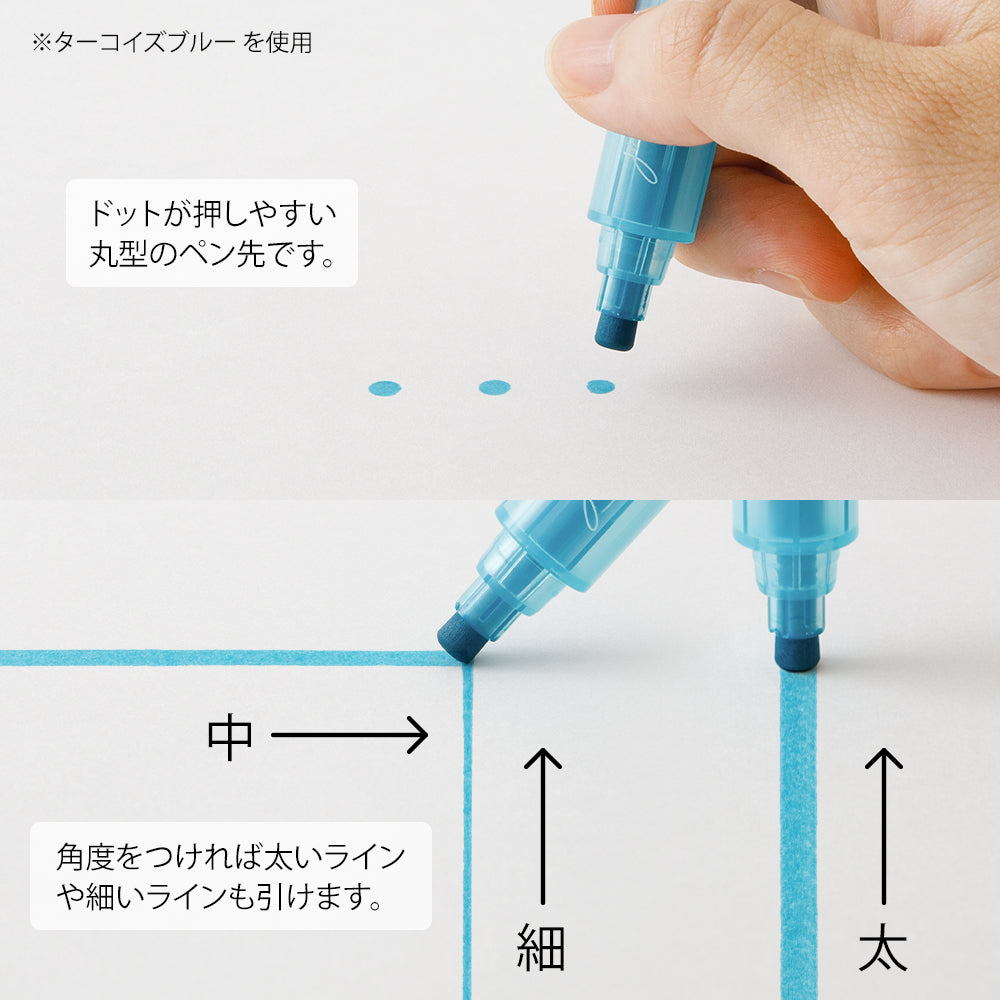 MIDORI Join Dots 3-Colour Marking Pen
