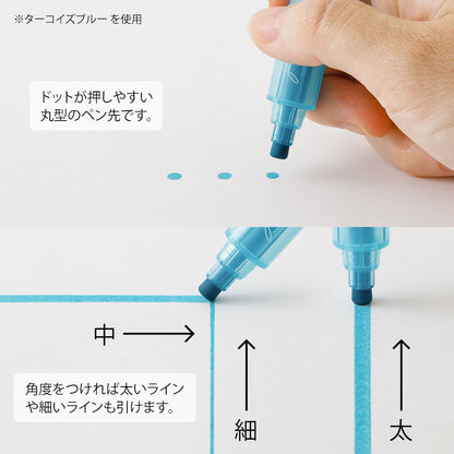 MIDORI Join Dots 3-Colour Marking Pen