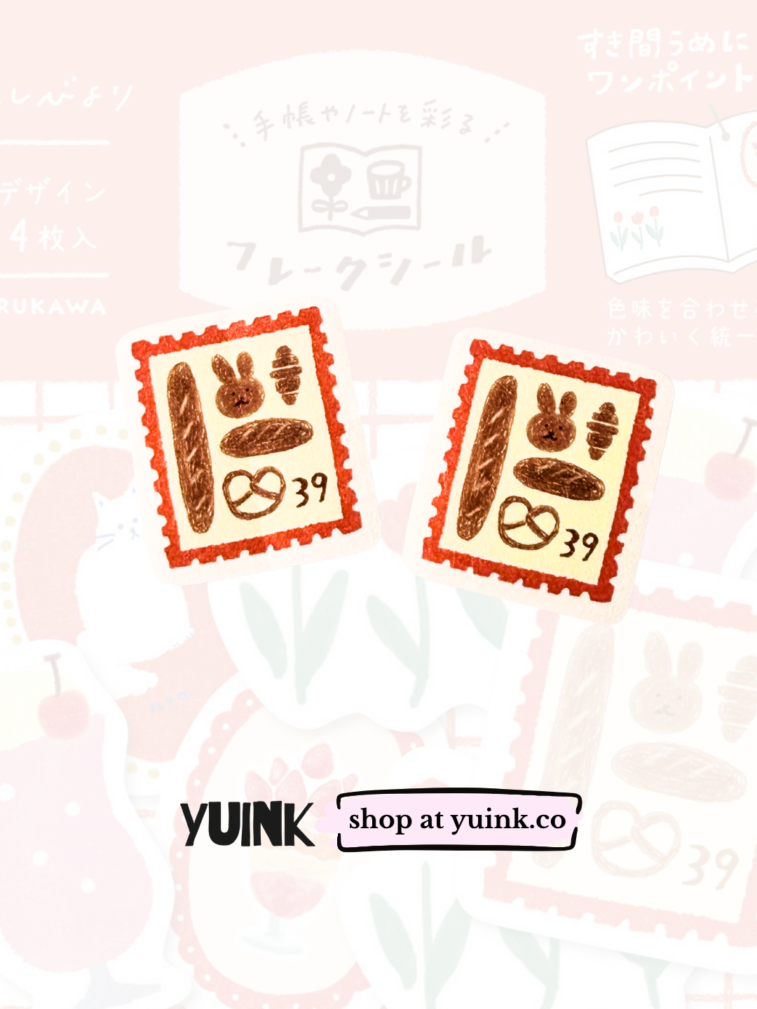 FURUKAWA SHIKO Washi Flake Stickers - Red (Watashi Biyori)