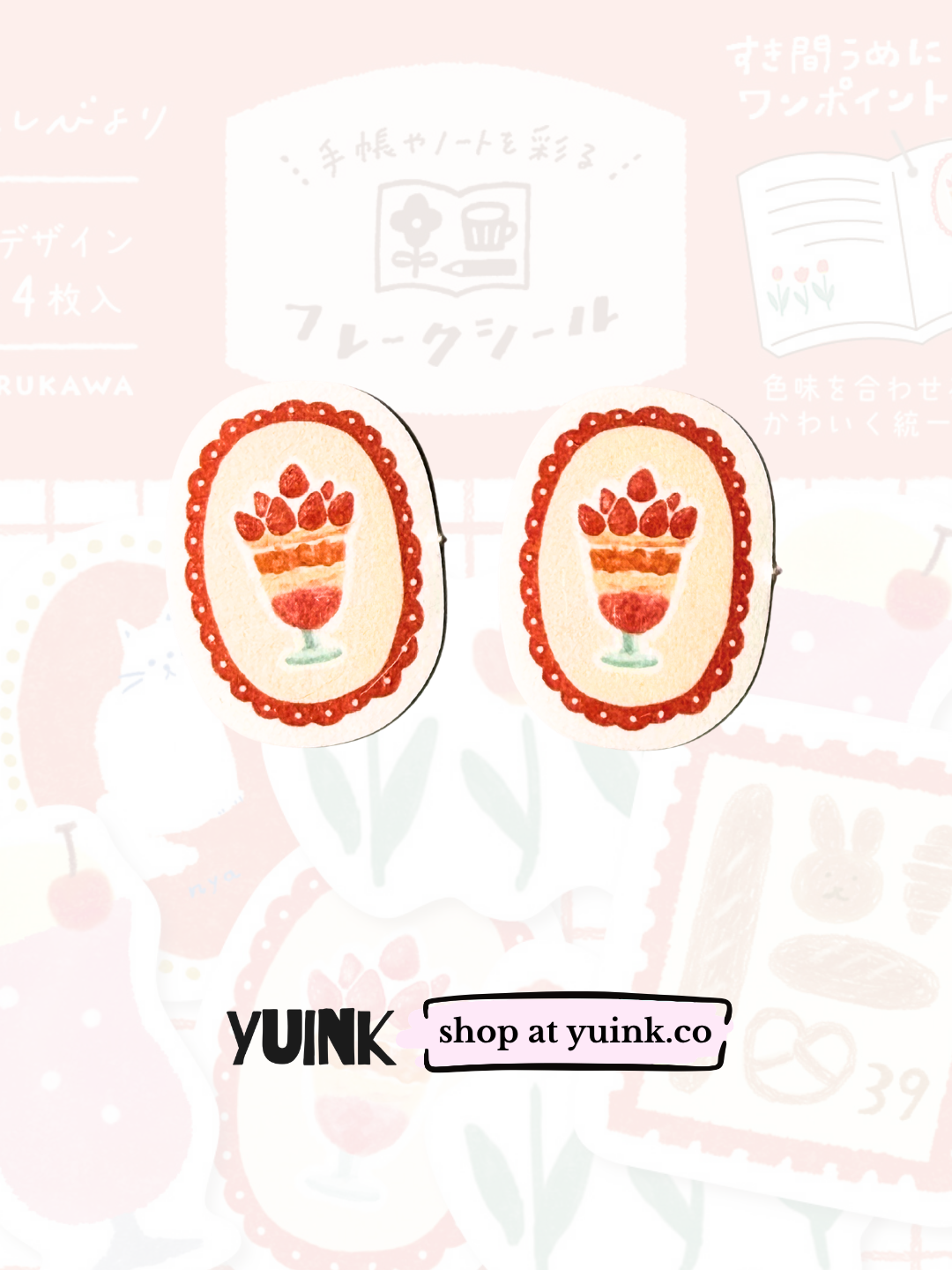 FURUKAWA SHIKO Washi Flake Stickers - Red (Watashi Biyori)