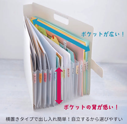 SAKURA CRAY-PAS Komagoma File A4
