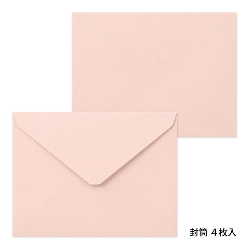 MIDORI Letterpress Die-cut Letter Set - Strawberry