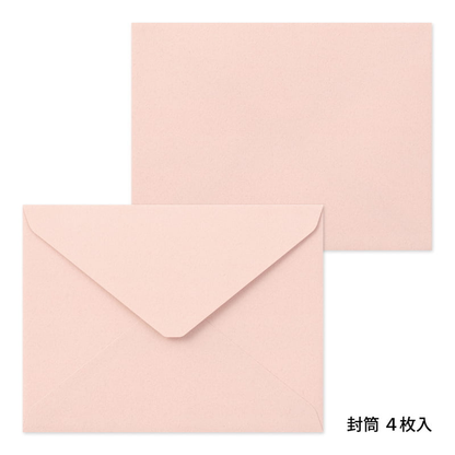 MIDORI Letterpress Die-cut Letter Set - Strawberry