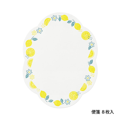 MIDORI Letterpress Die-cut Letter Set - Lemon
