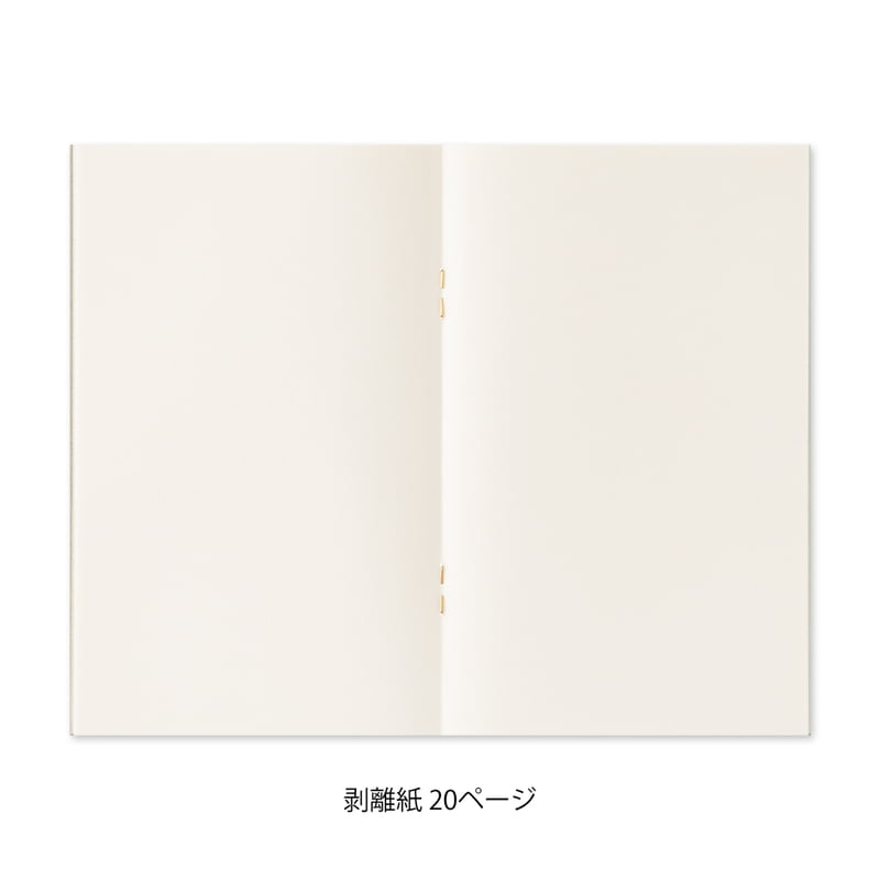 MIDORI Peelable Sticker Book with Pocket - Grey