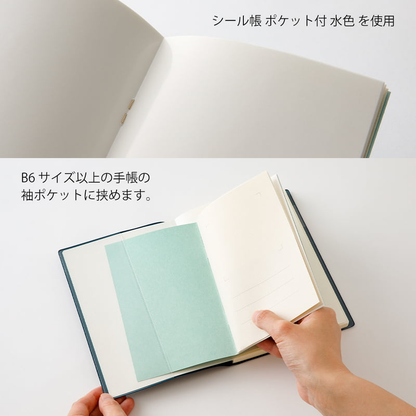 MIDORI Peelable Sticker Book with Pocket - Grey