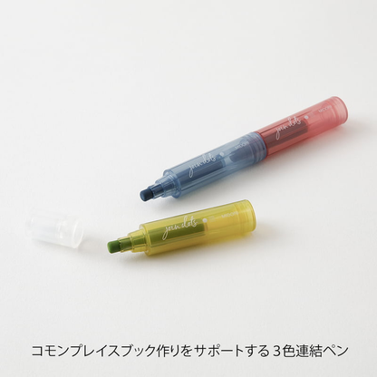 MIDORI Join Dots 3-Colour Marking Pen