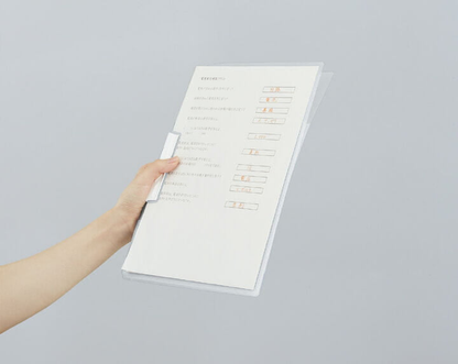 KOKUYO Good Tools Print File - A4