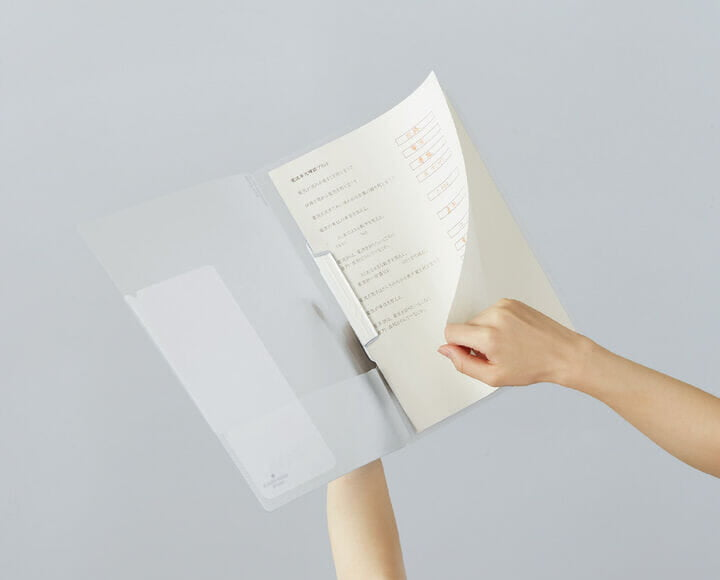 KOKUYO Good Tools Print File - A4