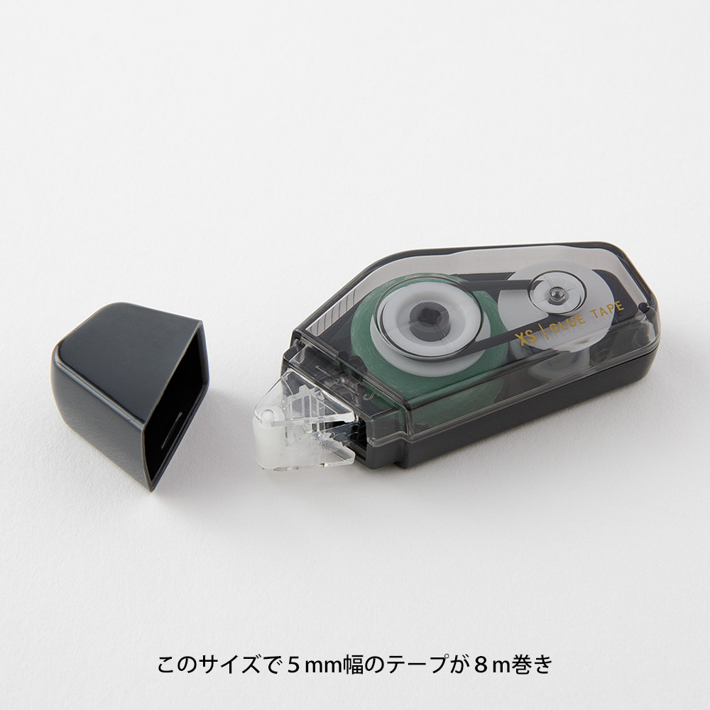 MIDORI XS Glue Tape - Black